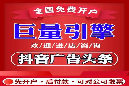 案例分析：SEM推广助力品牌知名度