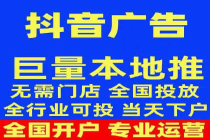实战案例：SEM专员如何优化广告